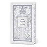 Greek Mythology - H.A. Guerber - 9781454965862