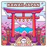Kawaii Japan - Chickie Cafe - 9781454966456