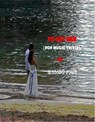 To Get Her - Music Trivia (Rock Originators) - Melody Rose - 9781458124562