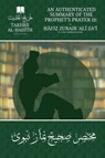 An Authenticated Summary of the Prophet's Prayer &#65018; - Hafiz Zubair Ali Zai - 9781458365941