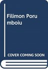 Refocus: the Films of Corneliu Porumboiu - Monica Filimon - 9781474439275