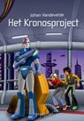 Het Kronosproject - Johan Vandevelde - 9781502200365