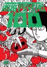 Mob Psycho 100 Volume 7 - One - 9781506727592