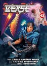 Berserk Volume 42 - Kentaro Miura ; Studio Gaga ; Koji Mori - 9781506746425