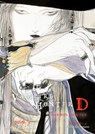 Vampire Hunter D Omnibus: Book Ten - Hideyuki Kikuchi ; Yoshitaka Amano - 9781506752112