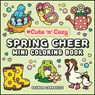 Spring Cheer Mini Coloring Book -  - 9781507225592