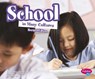 School in Many Cultures - Heather Adamson - 9781515742395