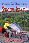 Shalom, Israel! - Jim Hendrickson - 9781524226435