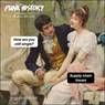 Punk History 2026 Wall Calendar -  - 9781524898236
