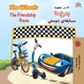 The Wheels The Friendship Race (English Persian -Farsi Bilingual Book) - Kidkiddos Books ; Inna Nusinsky - 9781525916427