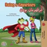 Being a Superhero (English Farsi Bilingual Book - Persian) - Liz Shmuilov ; Kidkiddos Books - 9781525919688