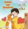 Boxer and Brandon (English Urdu Bilingual Book for Kids) - Kidkiddos Books ; Inna Nusinsky - 9781525945878