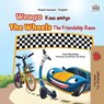 Wou yo Kous amitye The Wheels The Friendship Race - Inna Nusinsky ; KidKiddos Books - 9781525996528