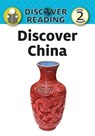 Discover China - Katrina Streza - 9781532402104