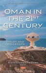 Oman in the 21st Century - Ahmed Nawaz Hakro - 9781536157543