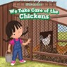 We Take Care of the Chickens - Rosaura Esquivel - 9781538328125