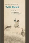 COLL HAIKU OF YOSA BUSON - Yosa Buson - 9781556594267