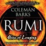 Rumi -  - 9781564558329