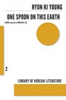 One Spoon on This Earth - Hyun Ki-Young - 9781564789150