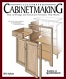 Illustrated Cabinetmaking - Bill Hylton - 9781565233690