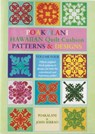Poakalani Hawaiian Quilt Cushi - Poakalani Serrao - 9781566476447