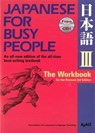 Japanese for Busy People 3 Workbook - AJALT - 9781568364049
