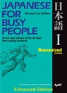 Japanese for Busy People I (Enhanced with Audio) - AJALT - 9781568366012