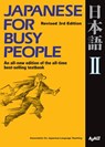 Japanese for Busy People II - AJALT - 9781568366111