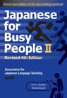 Ajalt: Japanese for Busy People Book 2 - Ajalt - 9781568366272