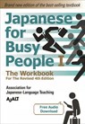Japanese For Busy People 2 - The Workbook For The Revised 4th Edition - AJALT - 9781568366289