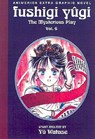 FUSHIGI YUGI VOL 6 (1ST EDITIO - Yuu Watase - 9781569317013