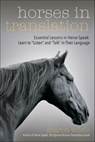 Horses in Translation - Sharon Wilsie - 9781570769078