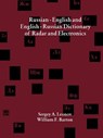 Russian-English and English-Russian Dictionary of Radar and Electronics - Sergey A. Leonov - 9781580533256