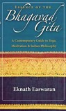 Essence of the Bhagavad Gita - Eknath Easwaran - 9781586380687