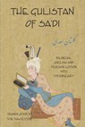 Gulistan (Rose Garden) of Sa'Di - Shirazi Sa'Di - 9781588141576