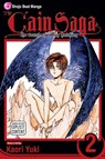 The Cain Saga, Vol. 2 - Kaori Yuki - 9781591169772