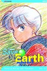 Please Save My Earth, Vol. 12 - Saki Hiwatari - 9781591169871