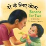 Banana for Two (Hindi/English) - Ellen Mayer - 9781595728524