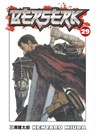 Berserk Volume 29 - Kentaro Miura - 9781595822109