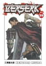 Berserk Volume 29 - Kentaro Miura - 9781595822109