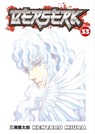 Berserk Volume 33 - Kentaro Miura - 9781595823724