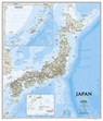 MAP-NATL GEOGRAPHIC JAPAN WALL -  - 9781597754941