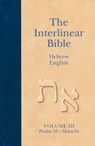 The Interlinear Hebrew-English Bible, Volume 3 - Hendrickson Publishers - 9781598564419