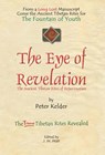 The Eye of Revelation - Peter Kelder - 9781601453860