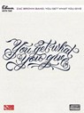 Zac Brown Band - You Get What You Give: EZ Guitar with Riffs -  - 9781603783163