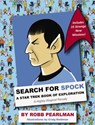 Search for Spock - Robb Pearlman - 9781604337341