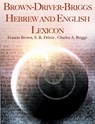 Brown-Driver-Briggs Hebrew and English Lexicon - Francis Brown ; Samuel Rolles Driver ; Charles a Briggs - 9781607963080