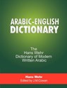 Arabic-English Dictionary - Hans Wehr - 9781607963875