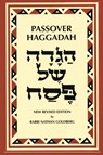Passover Haggadah - Nathan Goldberg - 9781607965534