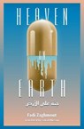Heaven on Earth - Fadi Zaghmout - 9781608643776